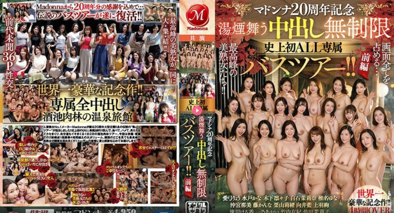 国产色色亚洲一区二区メイリン モデルコレクション メ...
